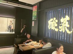 -新太二·鲜料川菜(东汇城店)