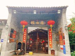 门面-猪肉婆私房菜(容桂总店)