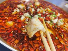 -爱妻鱼•老体北重庆水煮鱼•川菜(白云路店)