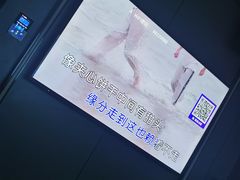 -音乐派KTV(盱眙皇剑国际店)