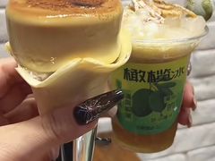 -乐果甜心·潮汕冰室