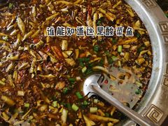 酸菜鱼-邹记酸菜鱼