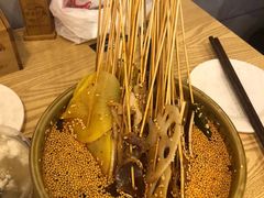 -古真记钵钵鸡(总店)