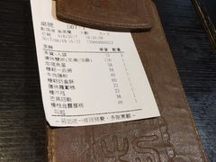 -糖朝(尖沙咀店)