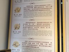 -九江双蒸博物馆