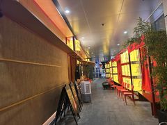 -300杯·和牛烧肉清酒专门店(廊里店)
