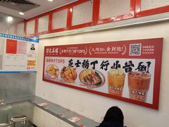 -孖记茶档·热腾茶餐(乐峰店)