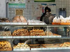 -爱挞儿(钟楼店)