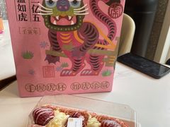 -奈雪的茶(石厦时代广场店)