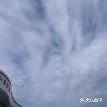 第一次来「辽宁朝阳站」高铁站 第一印象:站内宽敞整洁