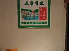 -状元甲·湖北甲鱼大王(汉口火车站店)