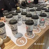 以东方茶,会世界友!