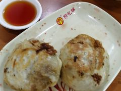 求生煎包-求生煎包(武夷小区店)