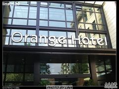 -杭州西湖桔子水晶酒店