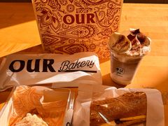 -OUR Bakery(中海环宇荟店)