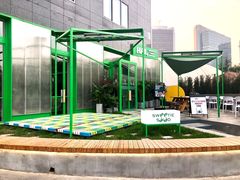 -Green Option(官舍店)