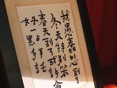 -彳亍咖啡·这里(水湾路店)