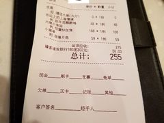 -小南国(金沙江路店)