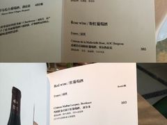 -L'Arome芳芳法国餐厅(仙林金鹰店)