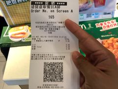 -麦当劳(时间广场店)
