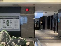 -三谷里·生态水疗空间(五一店)