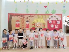 -贝美蓝天幼儿园(河东直沽园)