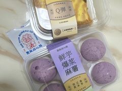 -墨茉点心局(国金街店)