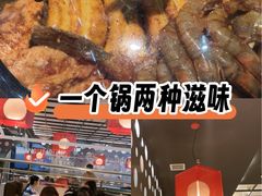 -黄记煌三汁焖锅(顺义华联店)
