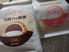 -孙北北面包(共富路店)