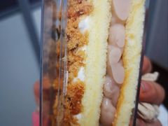 芋泥肉松盒子-西檬树SIMON·T轻奢蛋糕(大东方Max店)