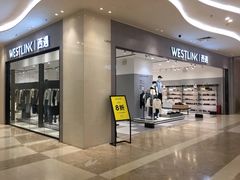 -WESTLINK西遇(扬名店)