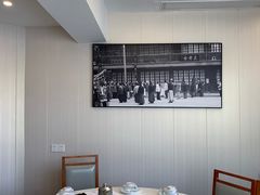 包厢-良永小菜(平凉路店)