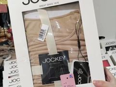 -BIGOFFS 超级折扣(仁恒伊势丹店)