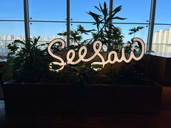 -Seesaw Coffee(朝阳大悦城店)