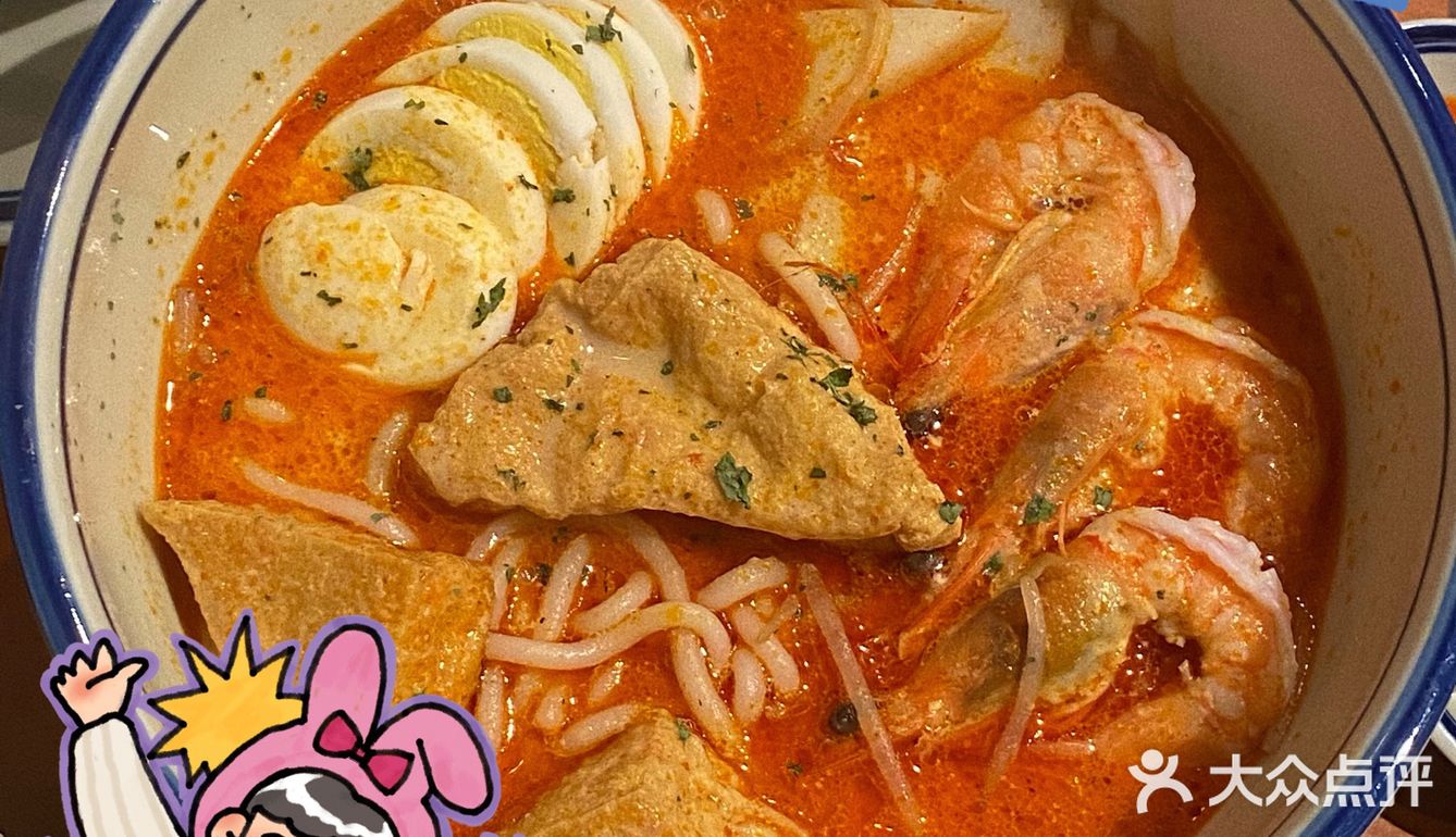 南通美食｜星洲小馆 新加坡菜🇸🇬