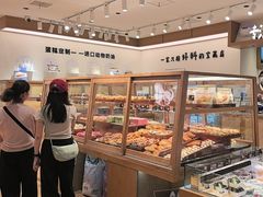 -小飞象面包公社(珠江路金鹰店)