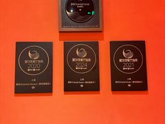 -醉东Oriental House(静安嘉里中心店)