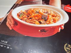 -大铁勺新津菜(中北永旺店)