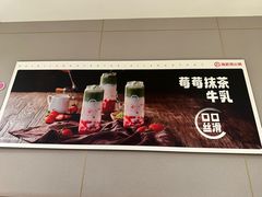 -海底捞火锅(太阳宫凯德mall店)