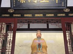 -成都武侯祠博物馆