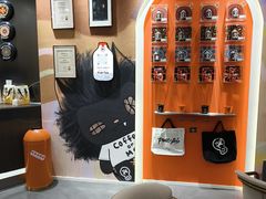 -Pull-Tab拉环咖啡(杭州市上城区来福士中心店)