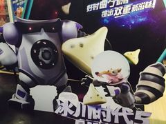 -SFC上影影城(港汇永华IMAX激光店)