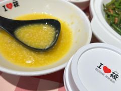 -西贝(科华王府井店)
