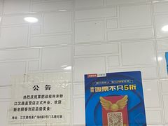 -覃肥叔桂林米粉(粮道街店)