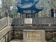 -云龙山