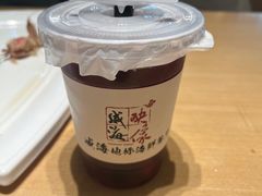 -映像威海·海鲜味道(经区店)