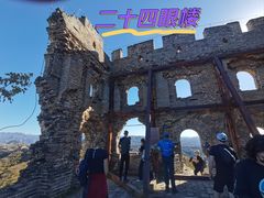 -蟠龙山长城景区