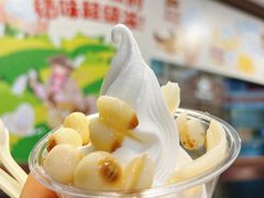 莲子百合雪糕-民信老铺(双皮奶博物馆店)