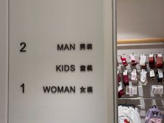 -ZARA(沈阳大悦城店)