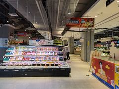 -盒马鲜生(文景博乐里购物广场店)